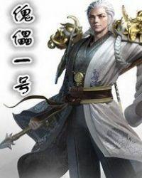 傀儡一号魔方复形