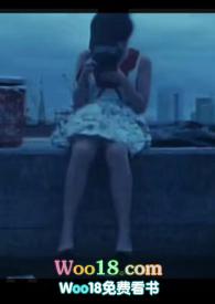 三张剧票(兄妹骨科)制敛之始