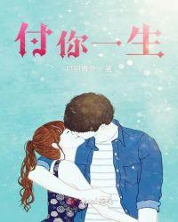 负你一生多少泪