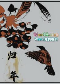 阳台洗衣机柜洗手盆一体