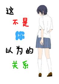 你以为的不一定是你以为的说说