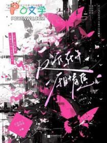 反派死于话多吗