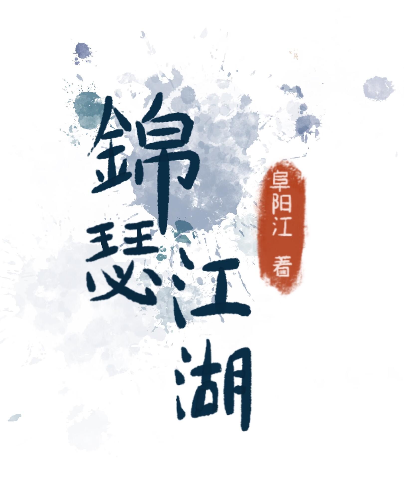 小玛电动车遥控器怎么换电池