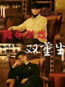 净化能不能解除