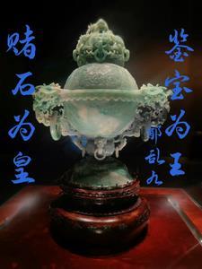 明朝小康之家 随宇而安