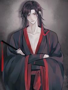 穿越魔道祖师cp