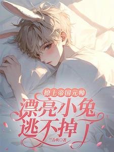 兽王指什么动物