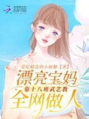 红旗招展图画