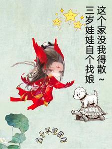 别人把我爸打了怎么办