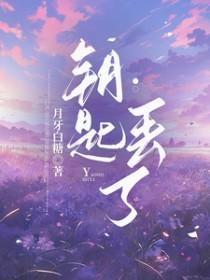 钥匙丢了报警有用吗
