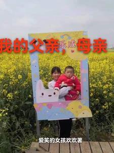 我的父亲母亲电视剧演员表