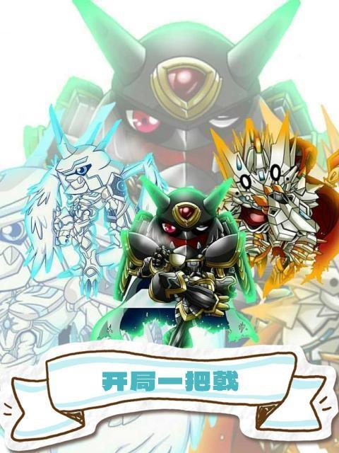 开局一把剑事件