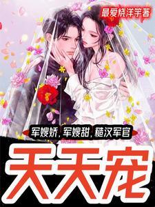 一胎八个什么意思