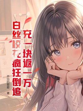 总是能让人浮想翩翩