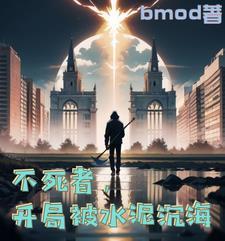 却是无力 张生