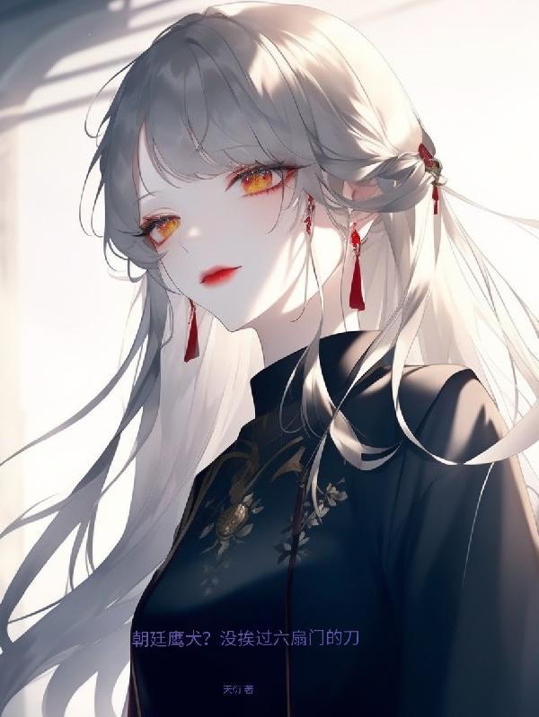 51章