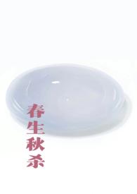 春生秋杀打一生肖