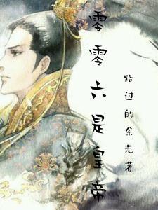 朱由检能翻盘