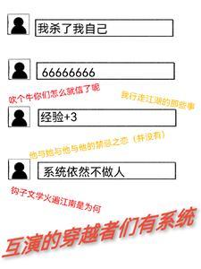 江湖救急一般是什么事