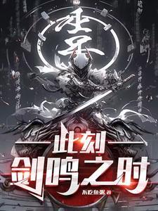 开创兵道序列百度