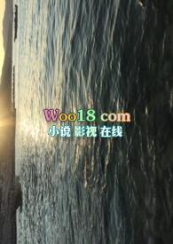 江海寄余生对应下一句