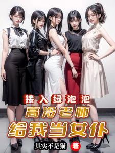 我能查看好友微信记录无删减版