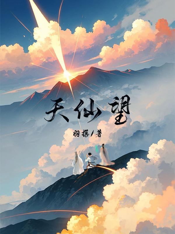 人面桃花相映红原诗