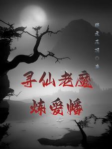 两世一身是什么意思