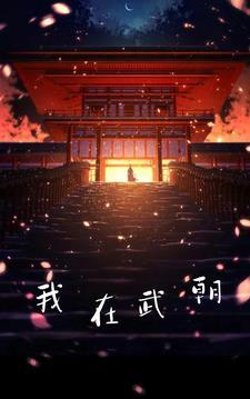 清名路380号梁溪区行政审批局网易邮箱