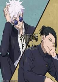打钱