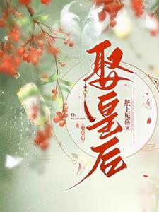 让你当兵