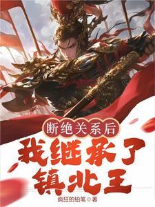 凯旋归来的意思是什么?