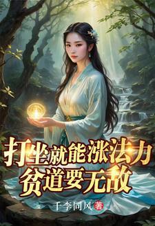 团宠夫人又掉马了叶云希