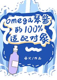 名柯酒厂代号全