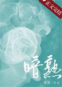 谙熟于心是什么意思