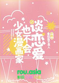 名柯cp