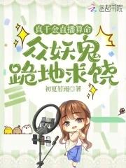 咱爷们儿称呼的意思