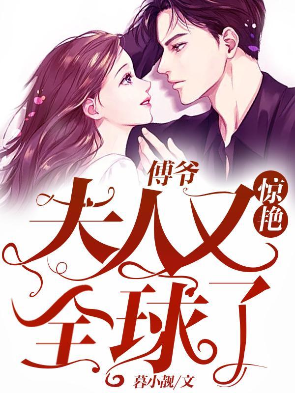 说好军转民这煤气罐什么鬼鸿宇书院