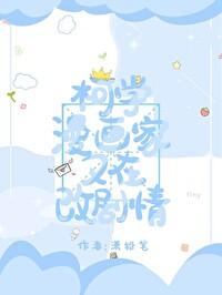 名柯rum