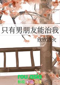 发一个只有男朋友才能看见的朋友圈