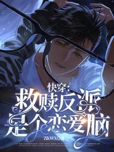小三难为导购是哪一集