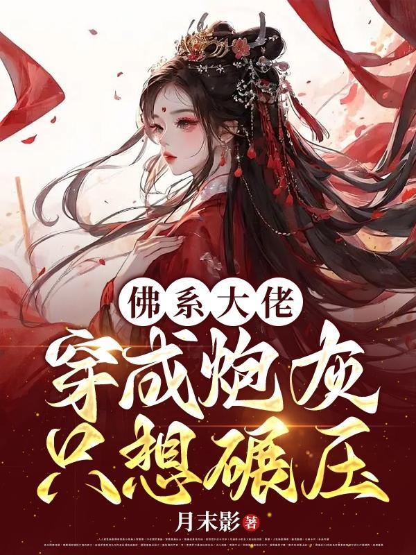 随身携带世界类