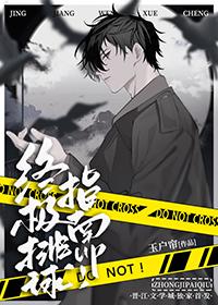 排球少年全集免费观看在线