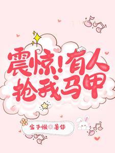 独门