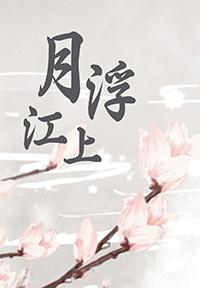 宁波财经学院美术生分数线2019