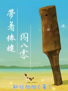 全能管家系统 百度