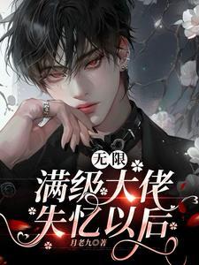 不过分吧中陆沅时