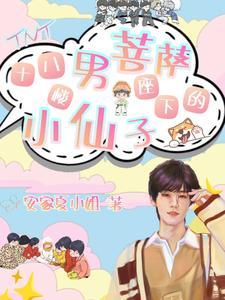 小张小张下一句怎么接