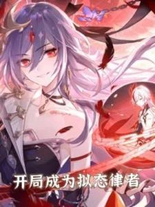 两个人练功