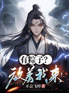 我心里有你